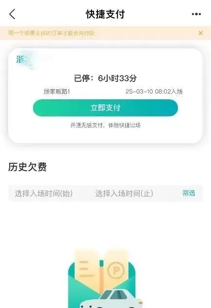 电车之狼R存档下载电车之狼R存档下载，探索与体验的便捷途径-第3张图片