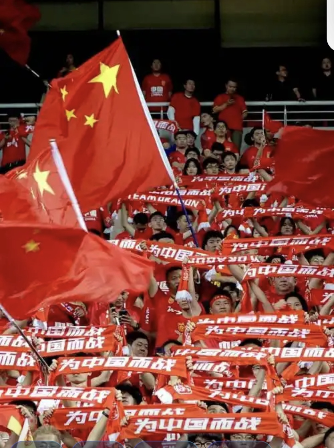关于亚洲最大色情4338的探讨与批判-第2张图片