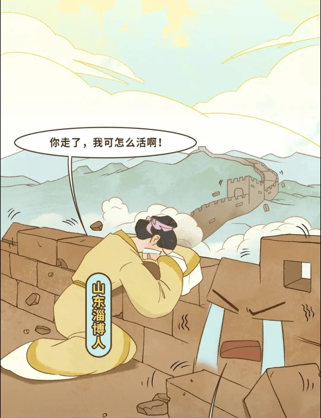 看了让人看了就滴水的文章芬一篇让人看了就滴水的情感故事-第2张图片