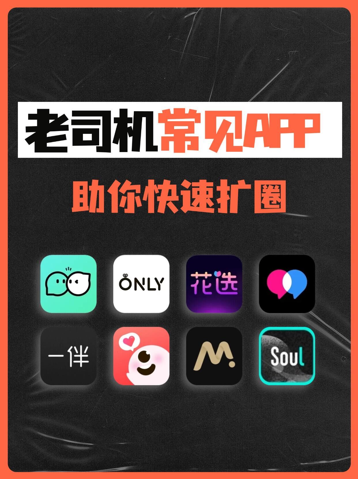 靠比较软件下载大全全部免费靠比较软件下载大全，免费资源一网打尽