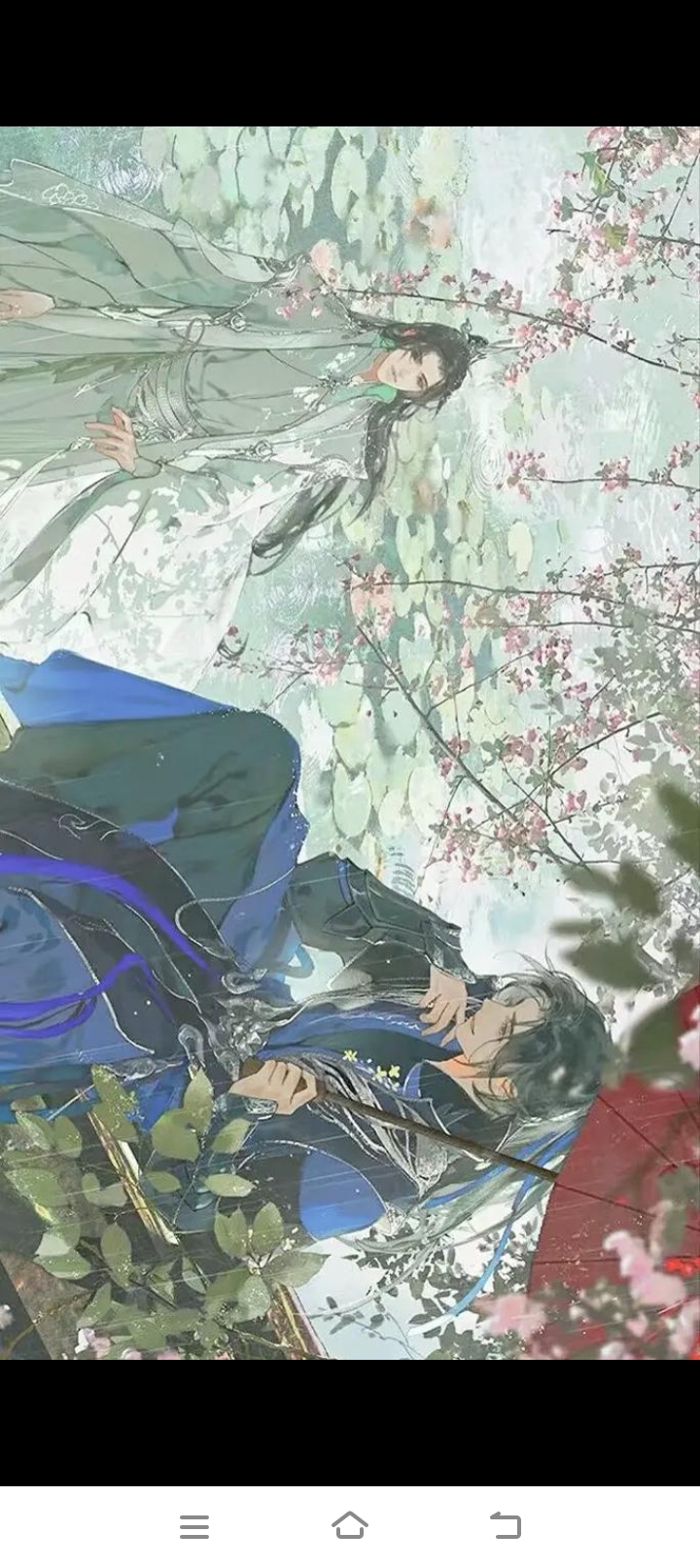 墨燃给楚晚宁扩张墨燃之力，楚晚宁的全新扩张之路