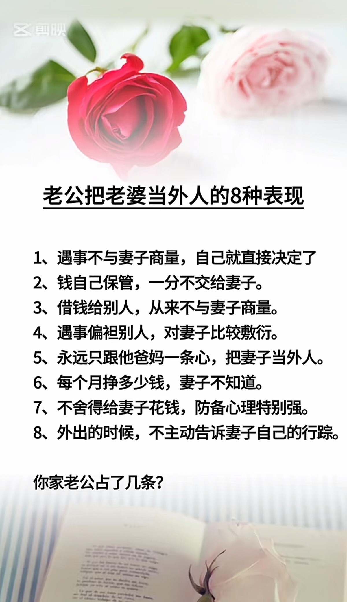 你的东西比老公大得多我的独特之处——你的东西比老公大得多