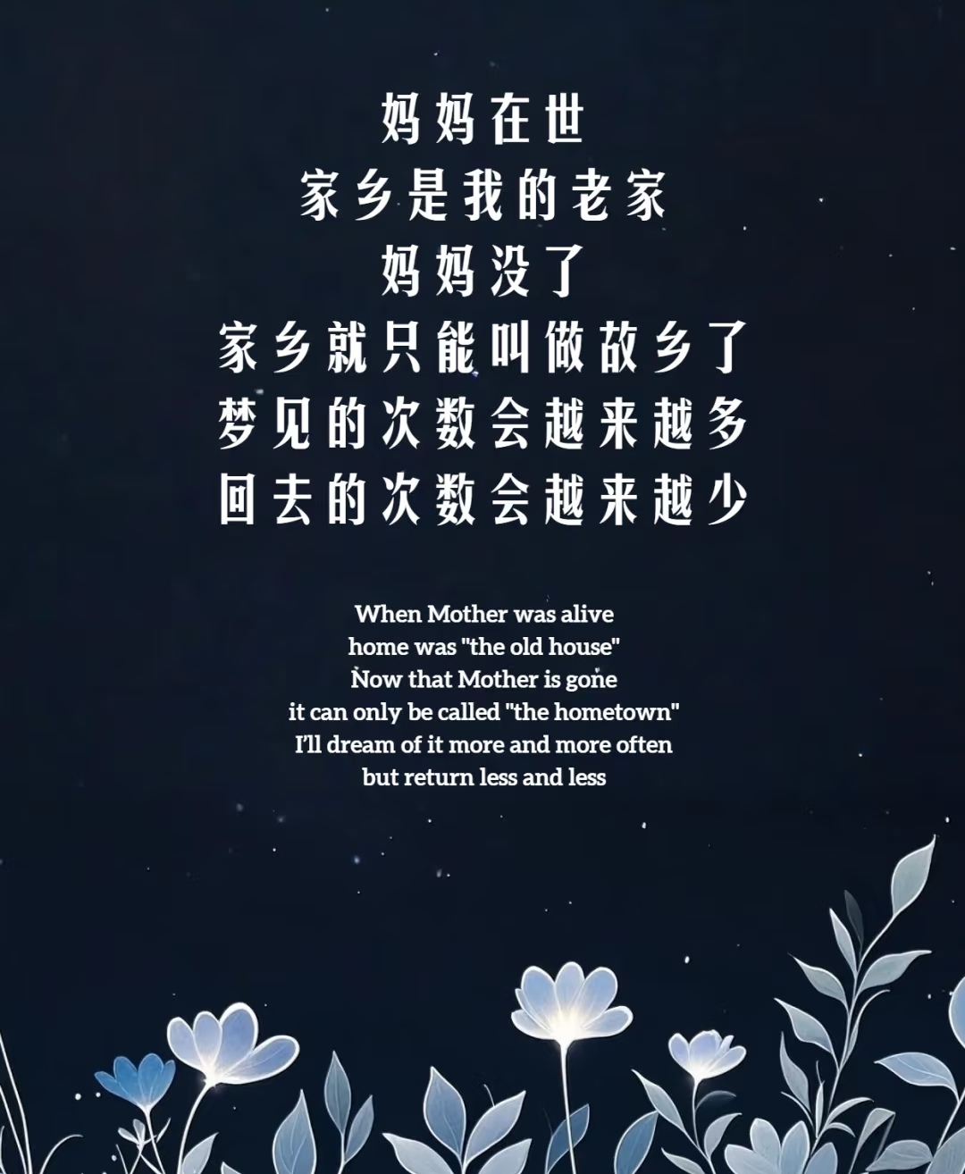 思情网，编织情感与连接的纽带-第1张图片
