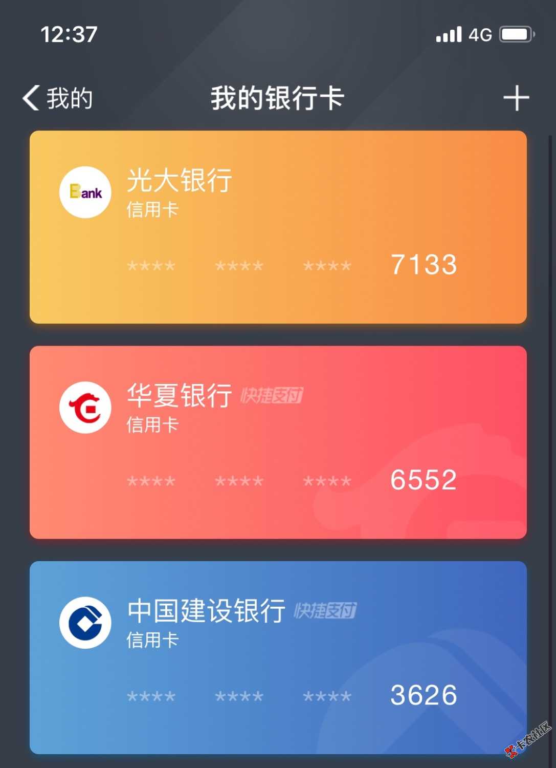 国内精品卡1卡2卡区别在哪国内精品卡，卡1与卡2卡之间的区别解析-第3张图片