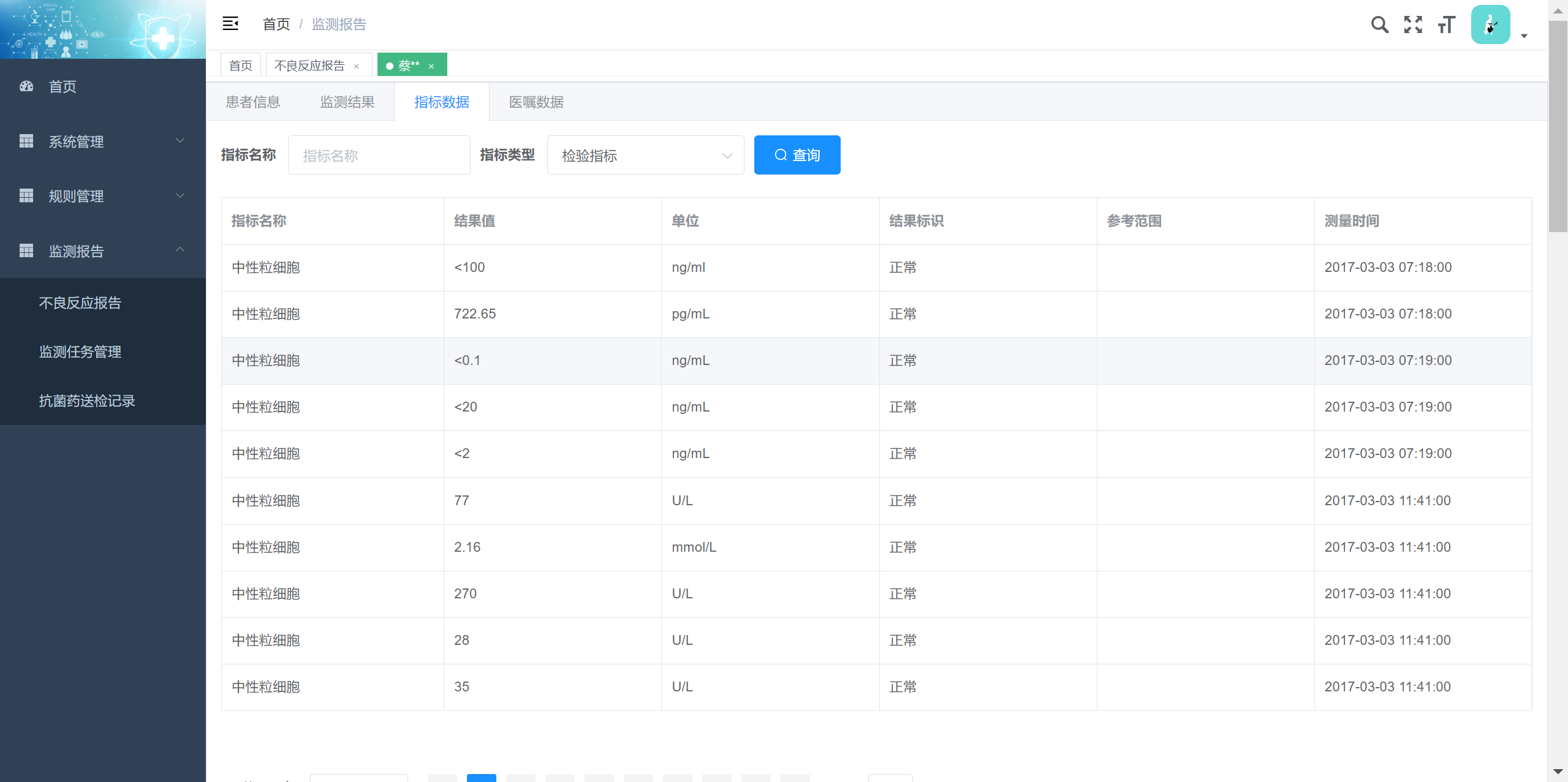 成品网站是什么成品网站W灬源码1277免费版，便捷获取与使用指南-第1张图片