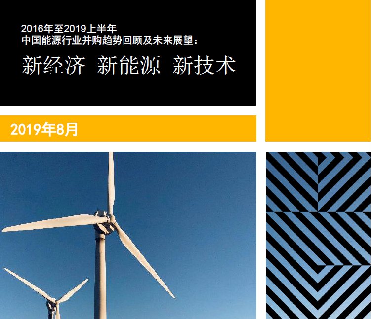 久久久视频2019回顾与展望-第2张图片