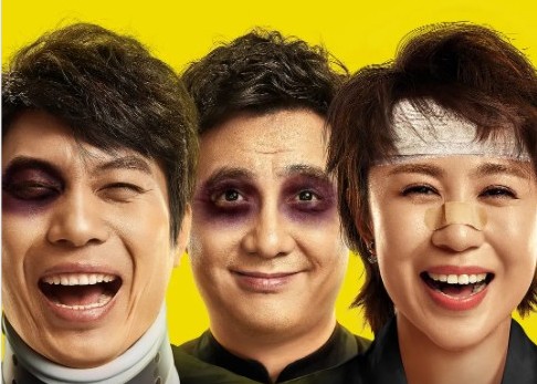 漫画在线免费看羞羞的铁拳-第3张图片