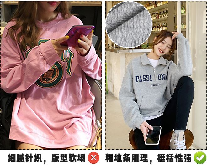 大香伊蕉在人线国产手机看片大香伊蕉，人线国产手机看片的魅力与影响-第1张图片