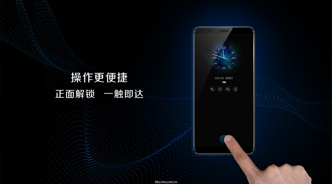 粤省事APP下载，便捷生活，一触即达-第3张图片