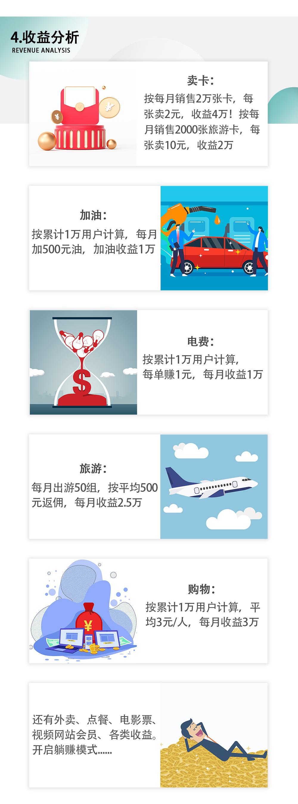 久久精品卡二卡三卡四卡之探索与解析-第2张图片