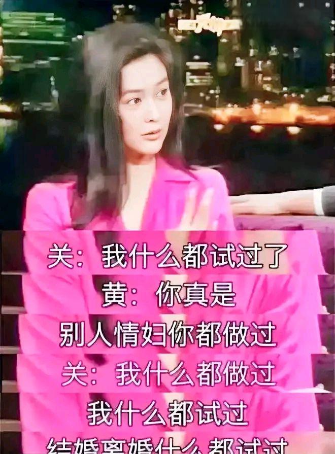 滑出人生的精彩瞬间-第2张图片