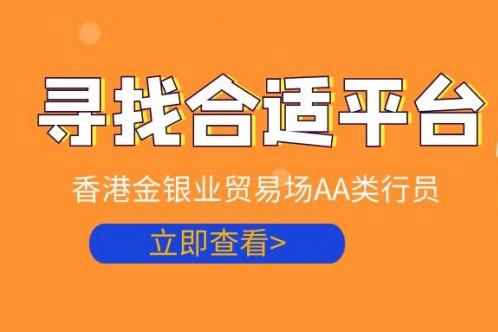 黄金网站女人AA大片——网络资源探索与欣赏-第1张图片