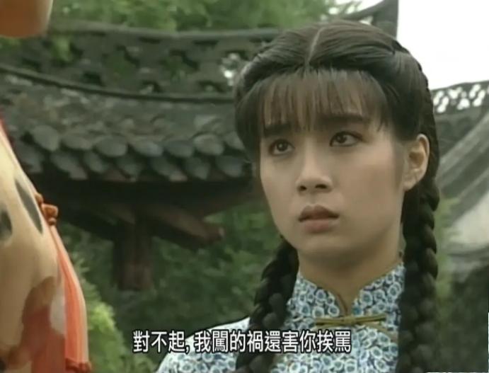 青青河边草视频观看体验与感受-第2张图片
