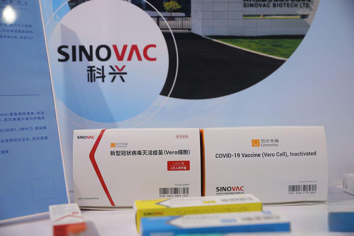 北京科兴中维疫苗北京科兴中维疫苗，守护健康的重要力量