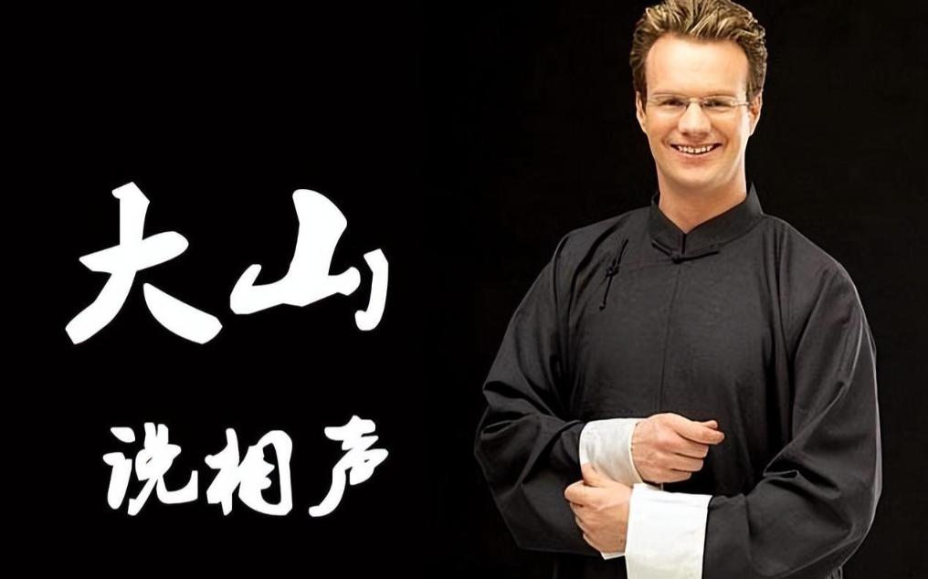 跨越文化界限的误解，关于下身被黑人猛然进入的探讨-第1张图片