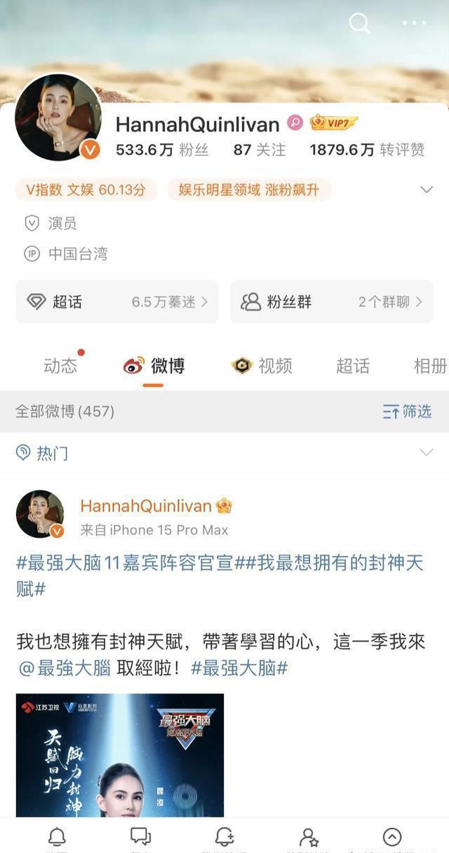 娱乐圈421是啥意思娱乐圈421事件，揭秘与解析