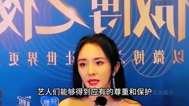 关于隐私视频的讨论，尊重与界限的重要性-第1张图片