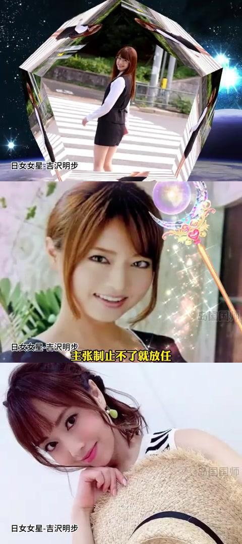 日本A片，了解与探讨