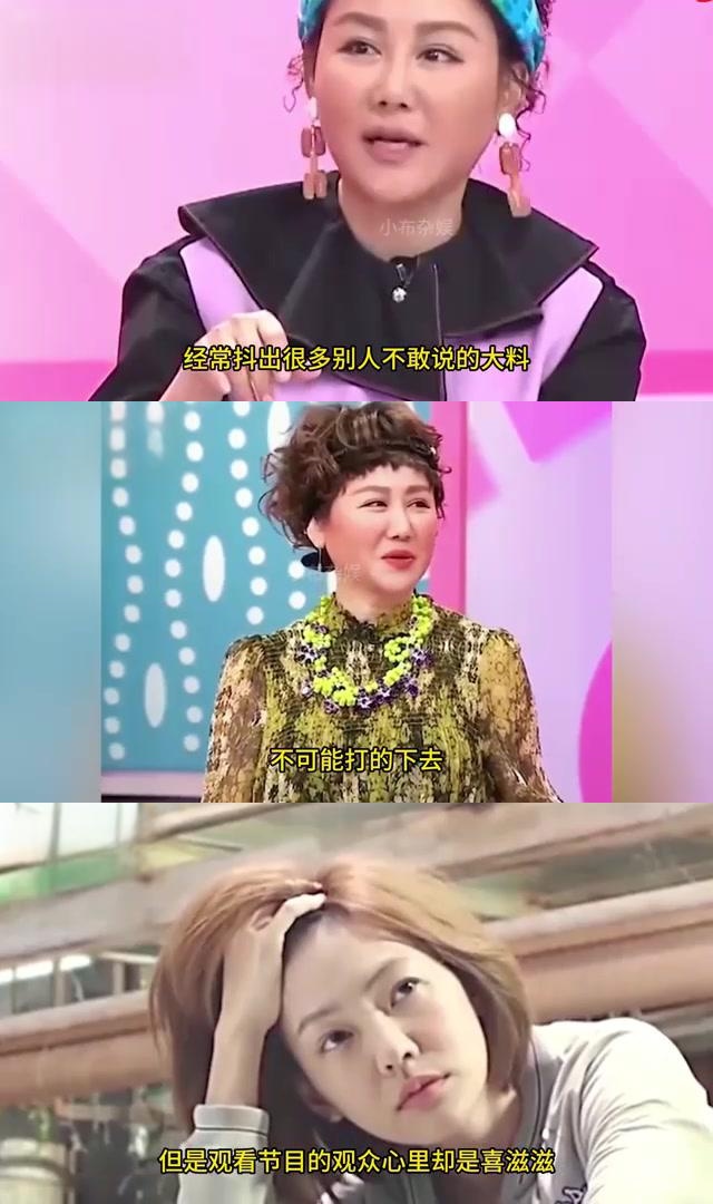 玛娅丽娅，一位非凡的传奇女性