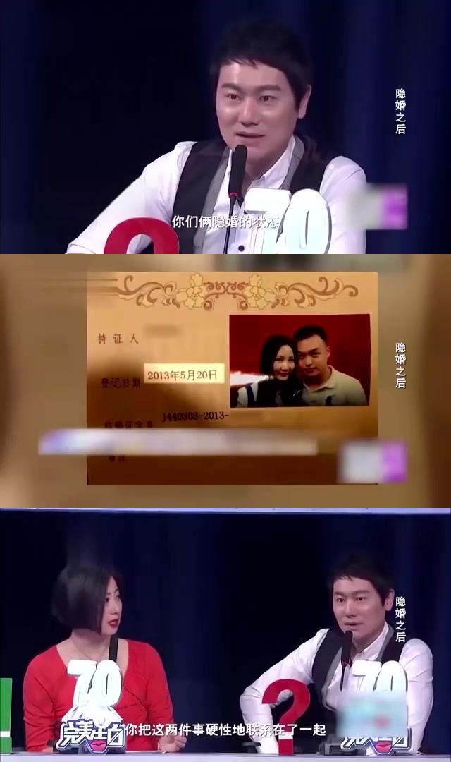 面对挑战，老公当着我的面与别的女人聊天-第1张图片