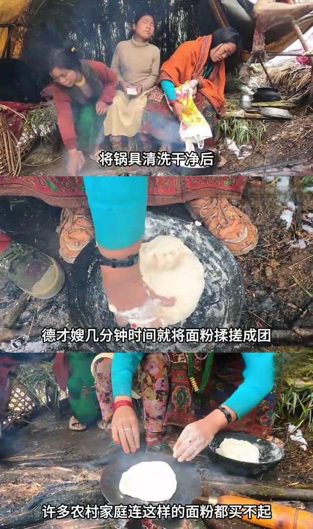 沐浴文化，天天澡夜夜澡人人澡的背后