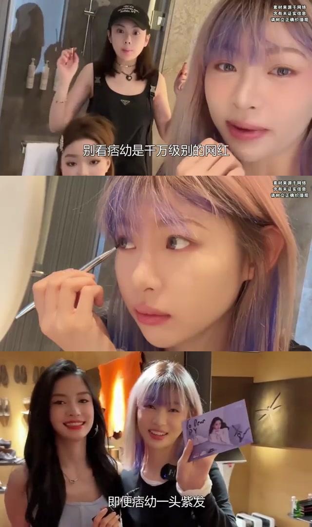 扒美女衣服小游戏，网络现象的反思与探讨-第2张图片
