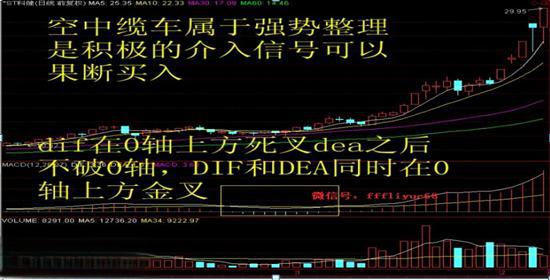 够爽影院VIP破解版，风险与便利的双重探讨