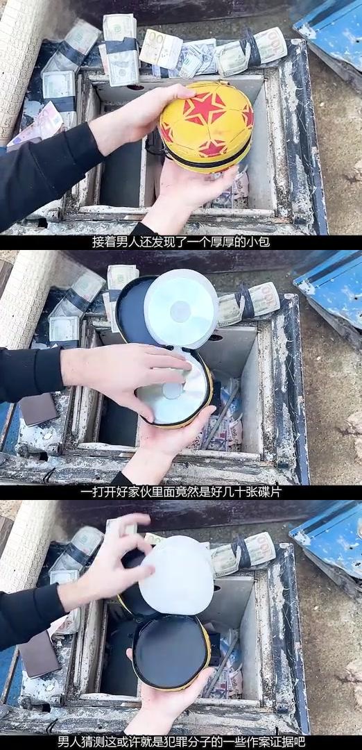 我和表妺的洗澡经历，一次意外的发现