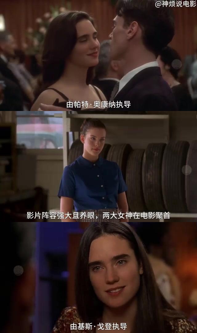 欧美最猛激情性AAAAA欧美激情性爱场景的深度探索-第2张图片