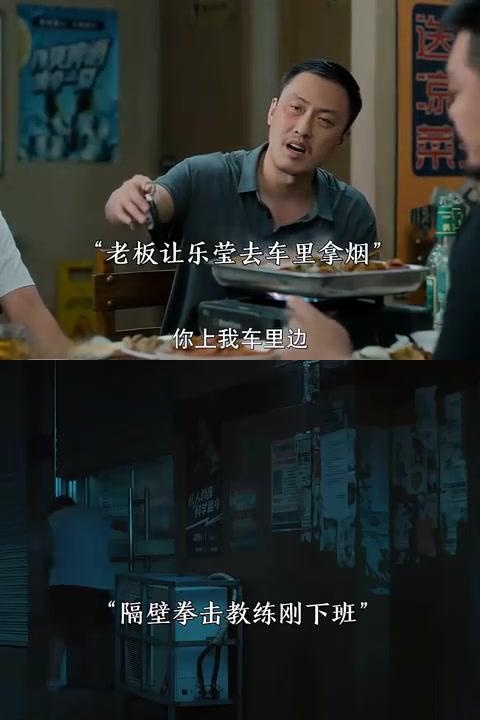 公交车上意外遭遇，被弄进走不动路的经历