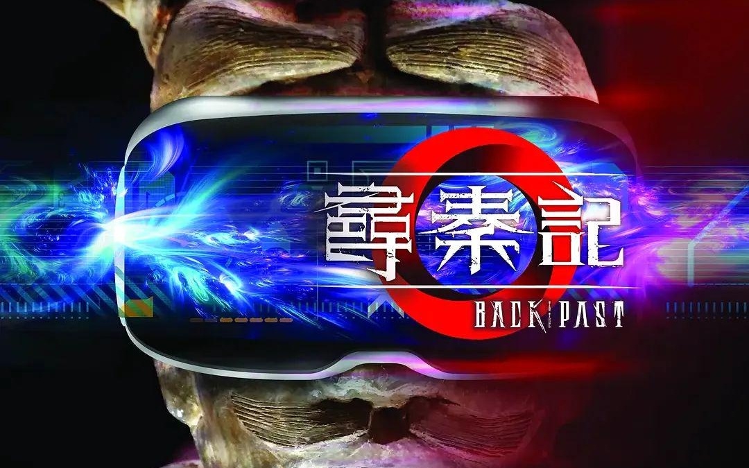 关于99国精产品灬源码的探讨-第1张图片