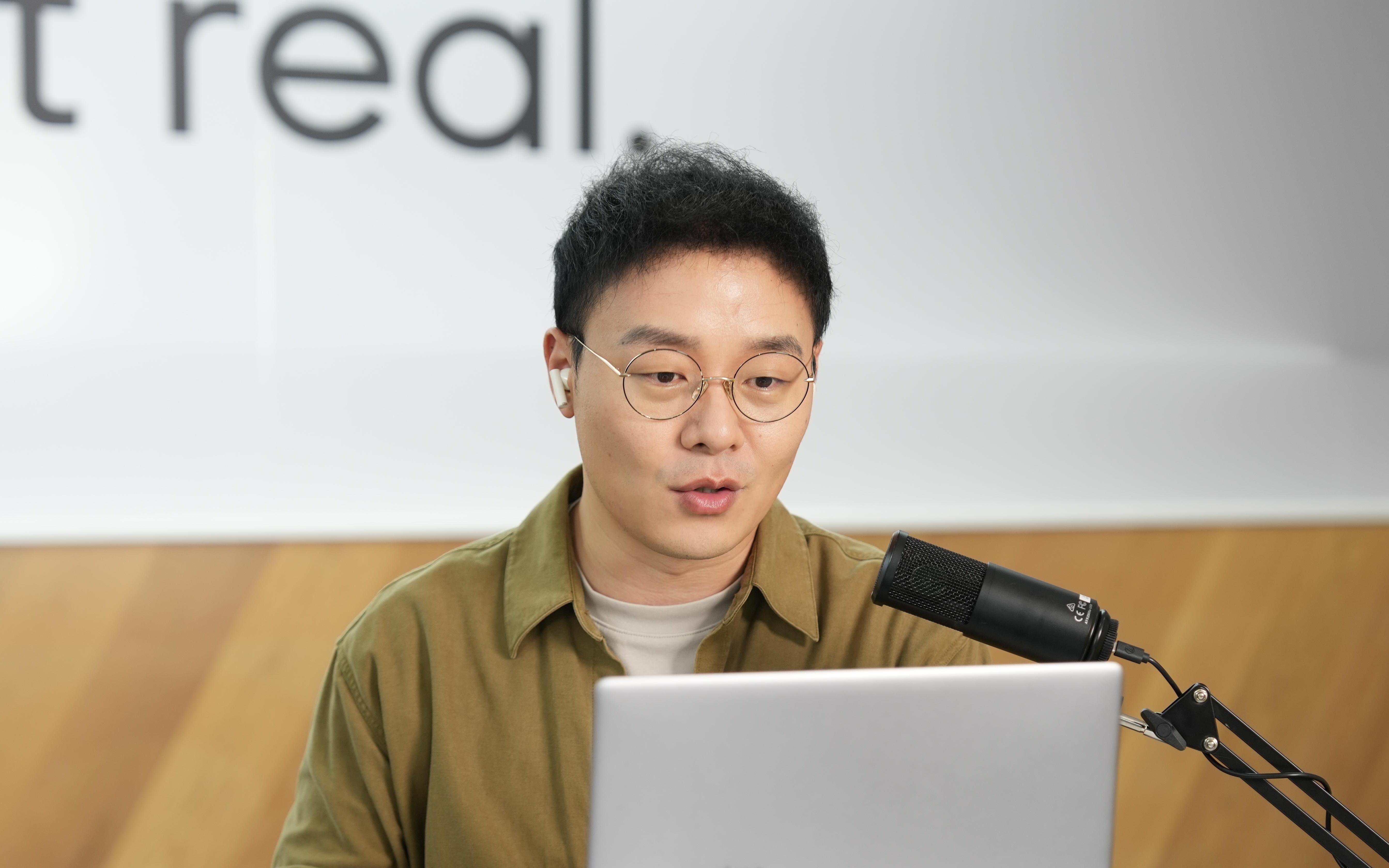 仙踪林.live仙踪林中的说唱之声——欢迎rapper呦呦