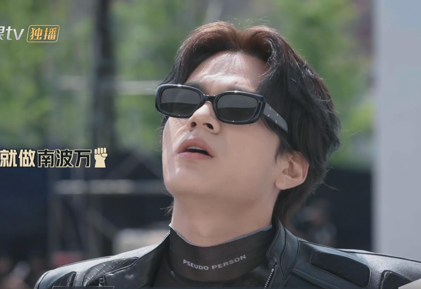 仙踪林老狼传媒网址仙踪林老狼传媒——探索数字媒体的新天地