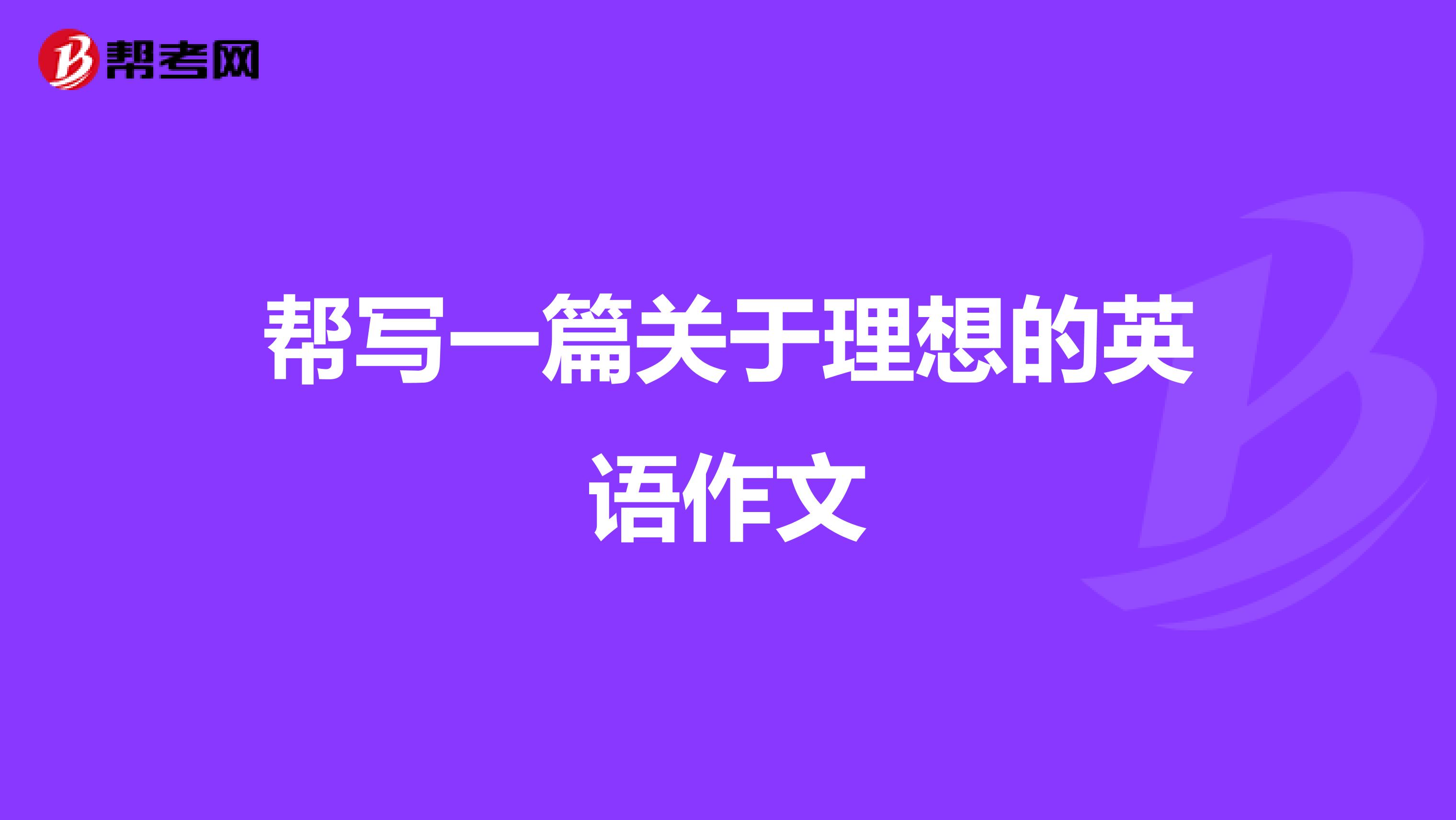 write as 两根叶修以WRITE AS 两根为线索的探索与启示-第2张图片