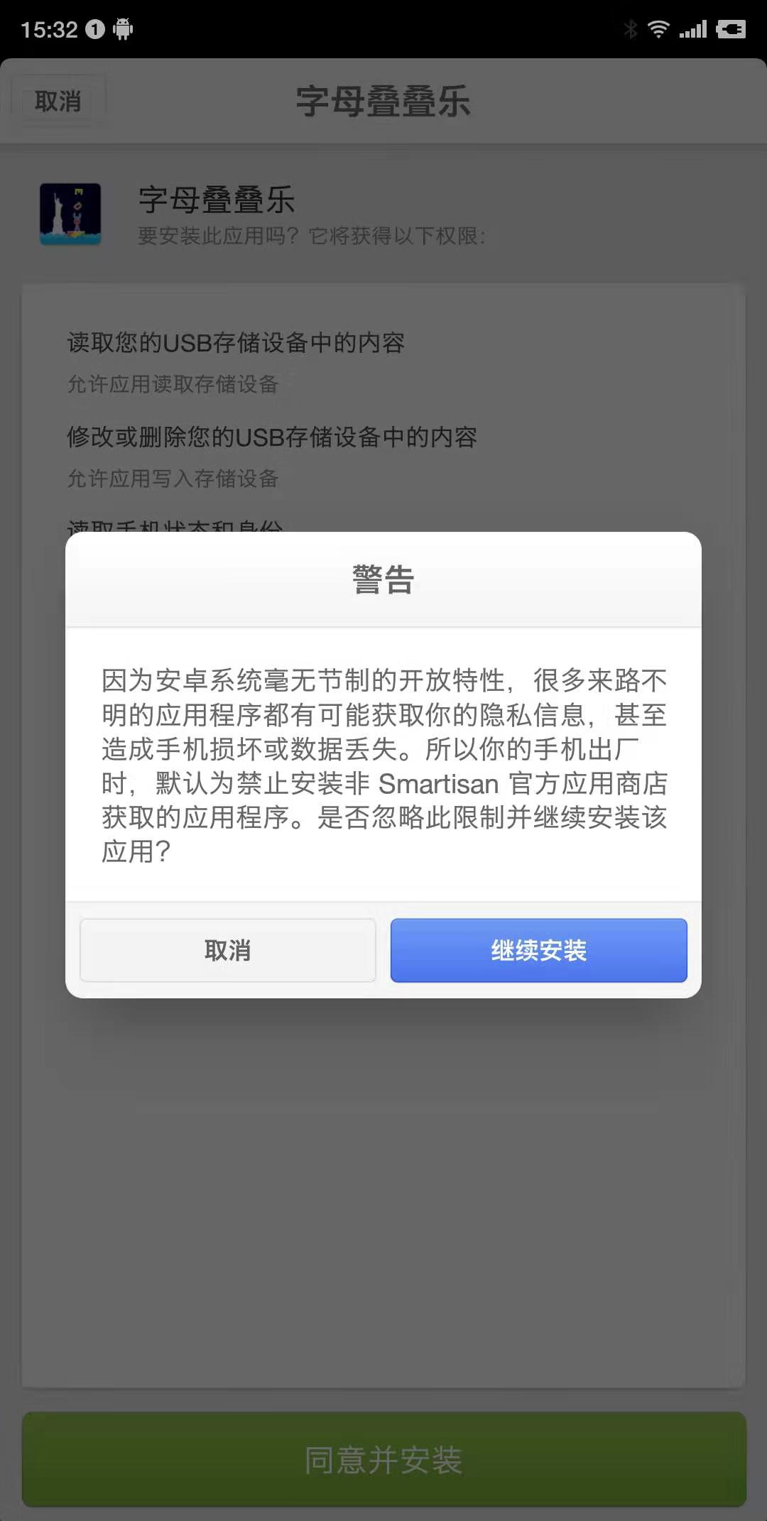 依依 apk探索依依成人综合的内涵与价值
