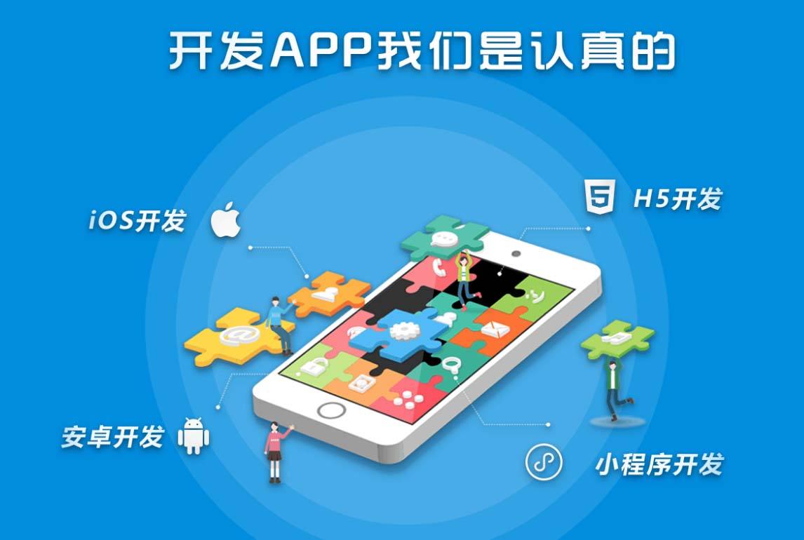 免费行情软件APP免费行情软件APP，投资者的新选择