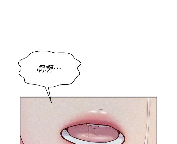 短篇超污多肉学校视频校园小故事，短篇超污多肉学校