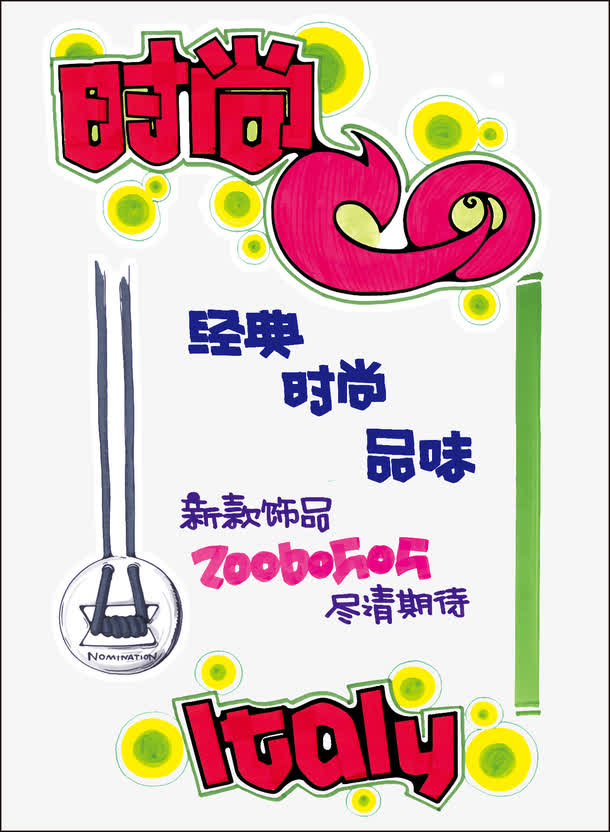 校园pop11h大学推荐完结免费阅读全文无弹窗校园生活之魅力，探索pop11h大学-第3张图片