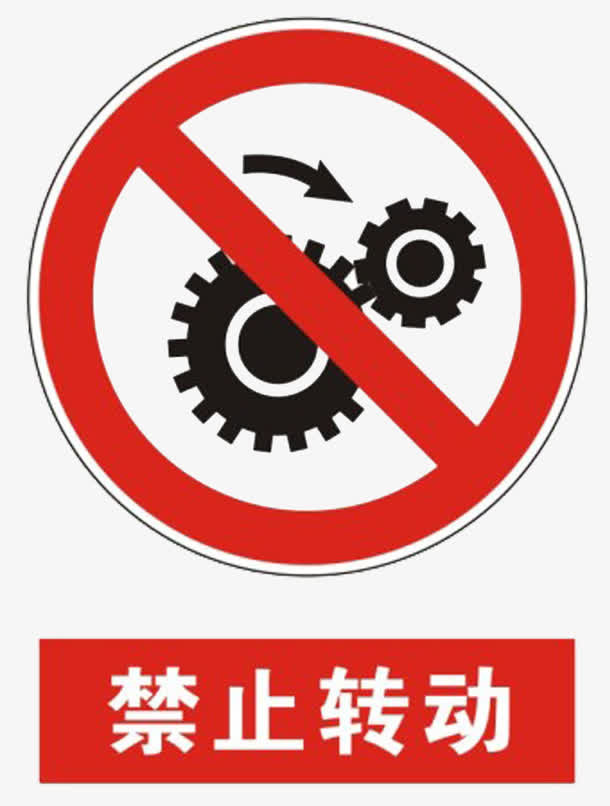 流水中的启示——上课时请勿触碰-第1张图片