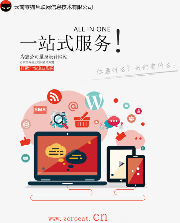 下载港软件站，一站式软件下载与服务的全新体验