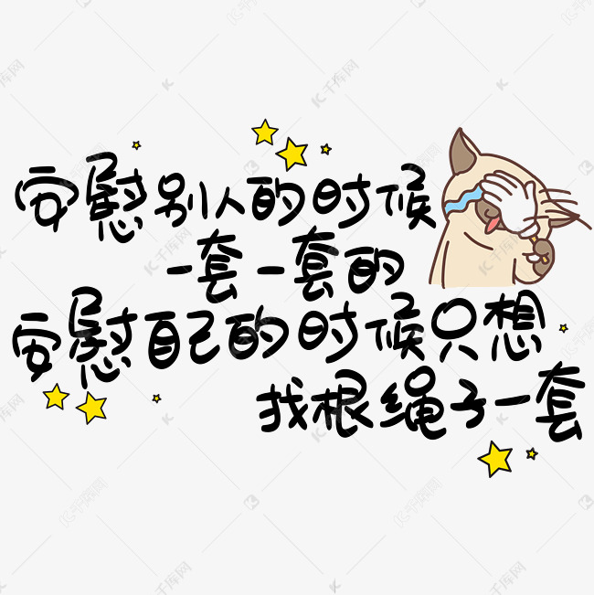 女人自己一个人在家怎么安慰小说女人独自在家时如何自我安慰