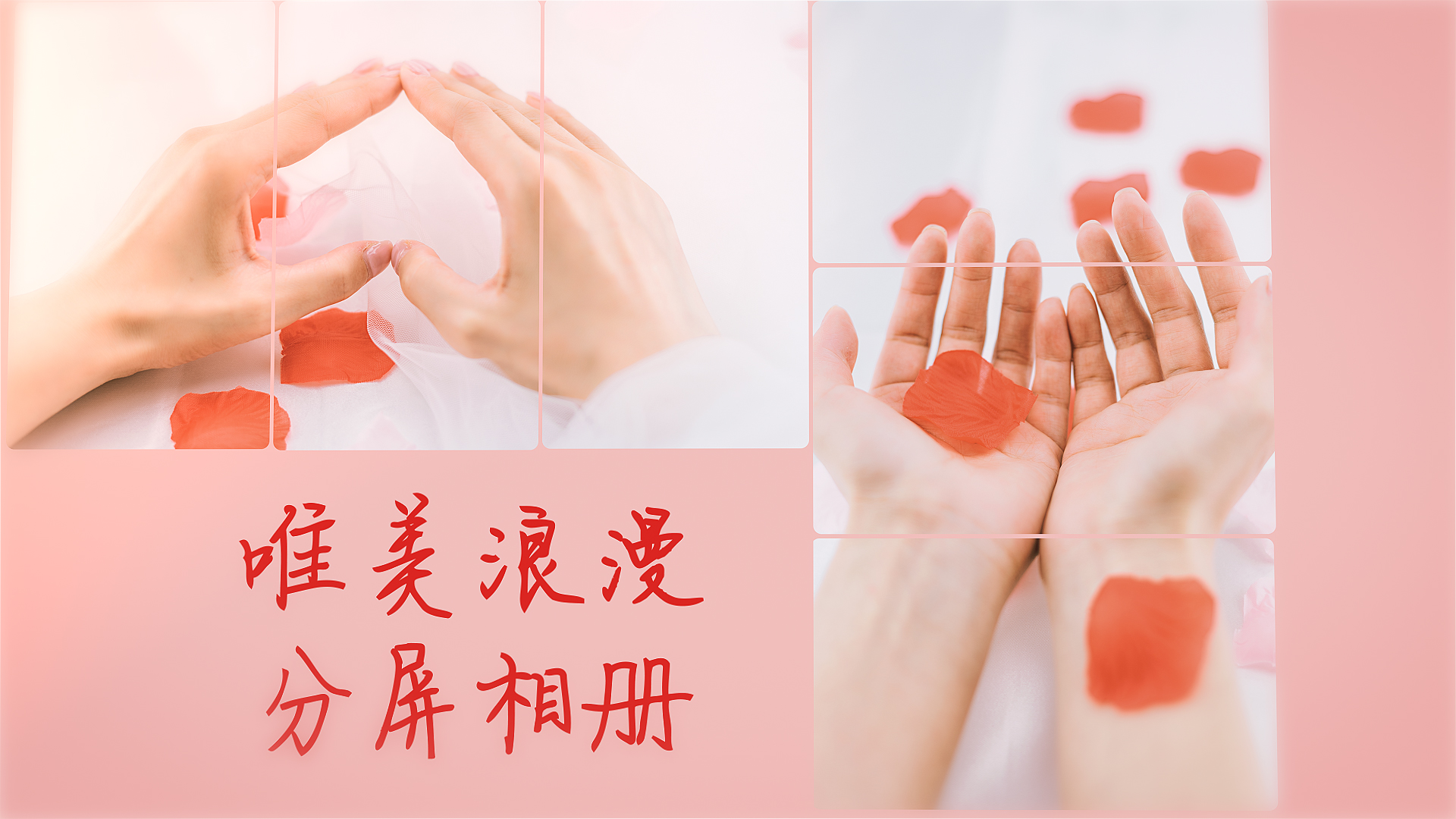 粉色视频APP下载安装 苏州晶体公司粉色视频APP下载安装指南及苏州晶体公司简介