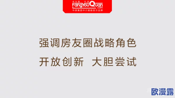 404黄台下载大全，探索网络资源的新视角-第1张图片