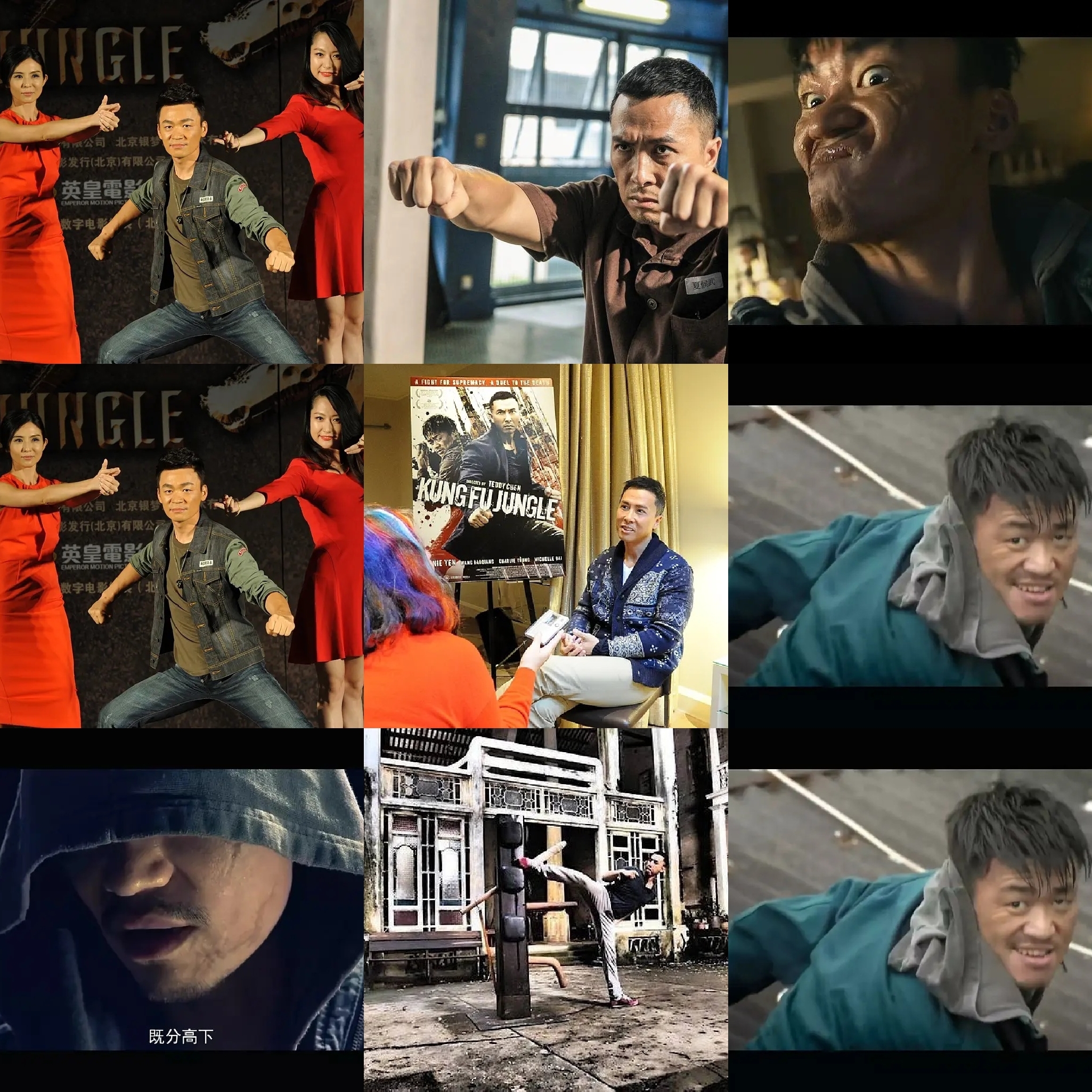 免费高清电影，一个人的精彩时光-第1张图片