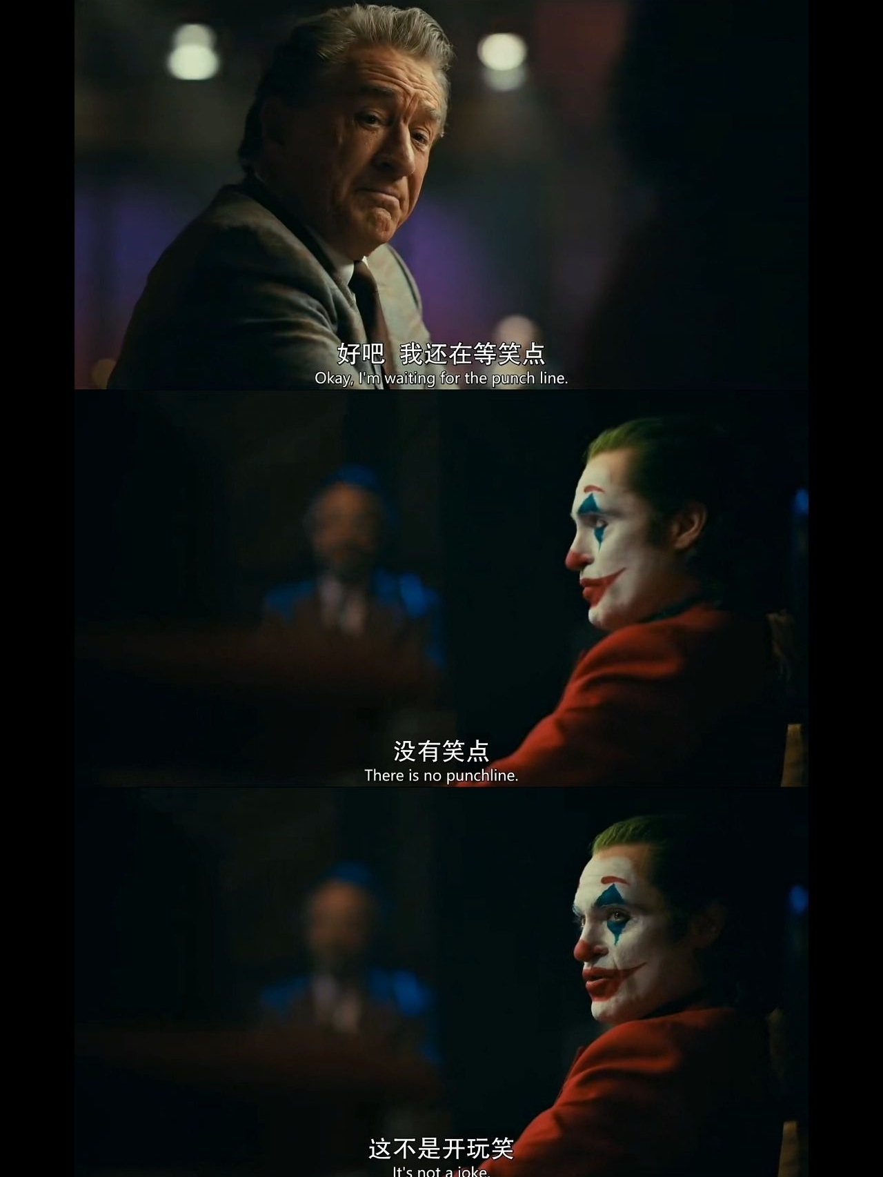 小丑辅助，笑对挑战，共筑辉煌-第3张图片