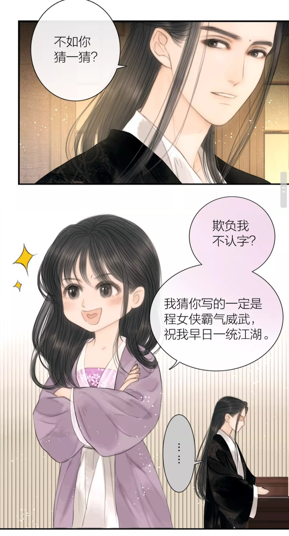 探索天下第一社区，免费视频播放的魅力世界