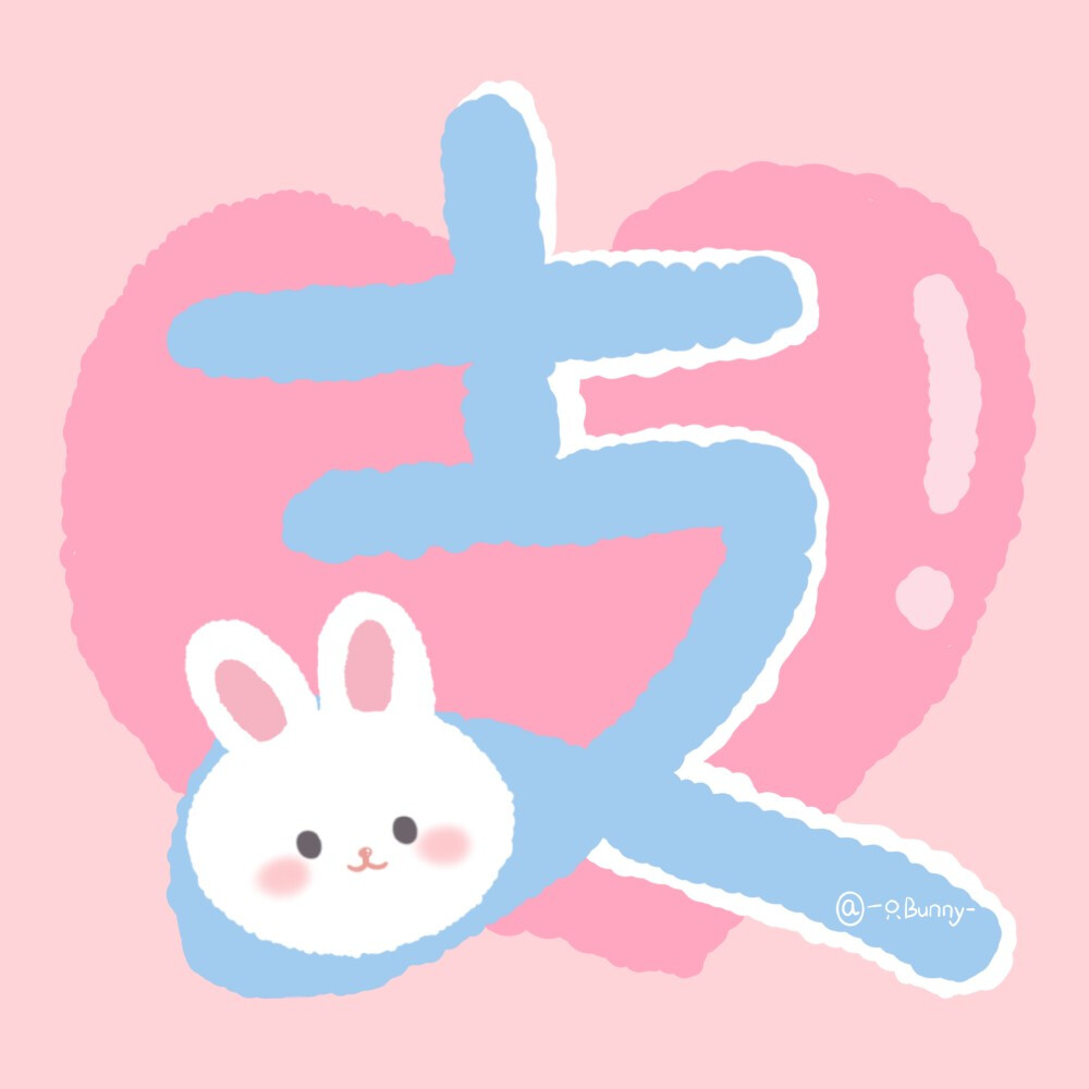 粉色fulao2官网app下载ios探索粉色FULAO2的国内载点1地址