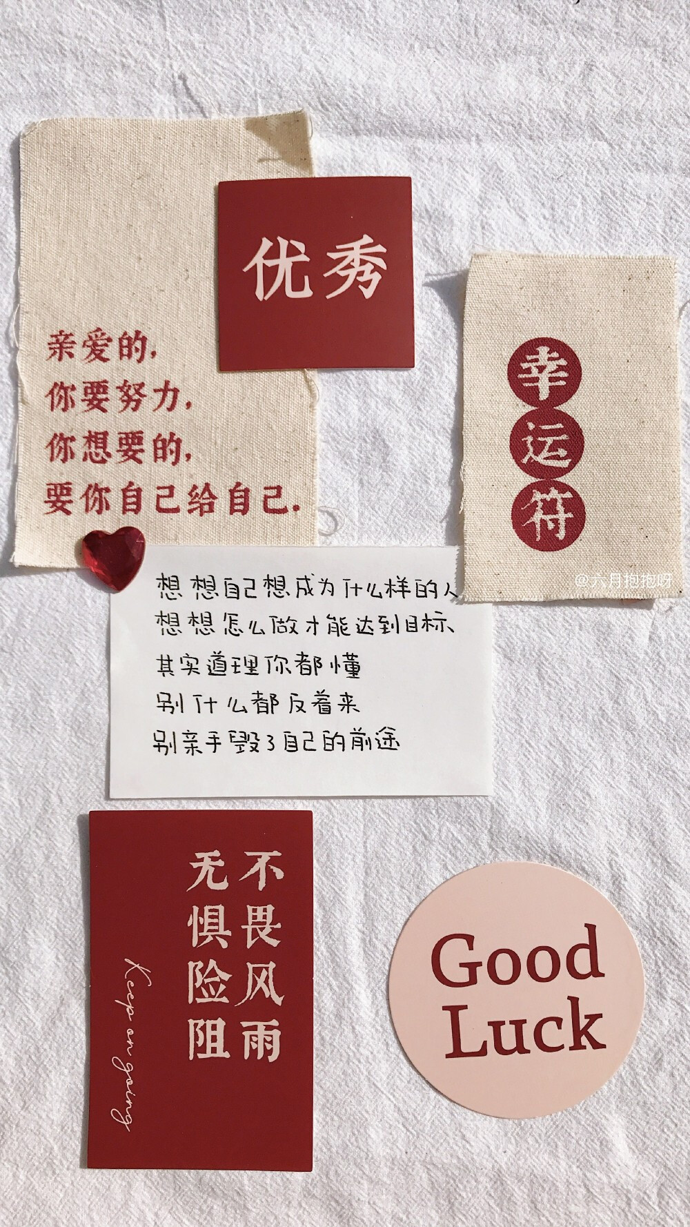 网站你懂我意思正能量aⅴ网站正能量，你懂我意思——WWW的免费力量