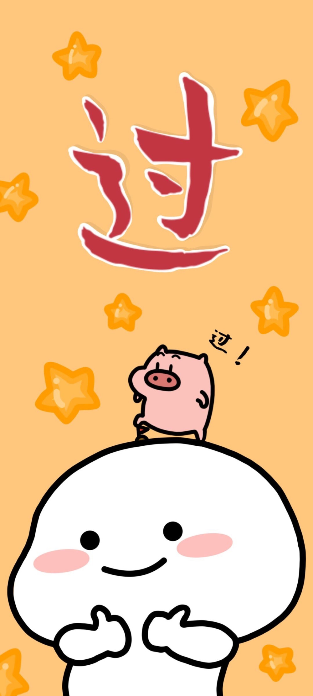 宝宝乖巧，夹住爱意，不让甜蜜流出来-第2张图片