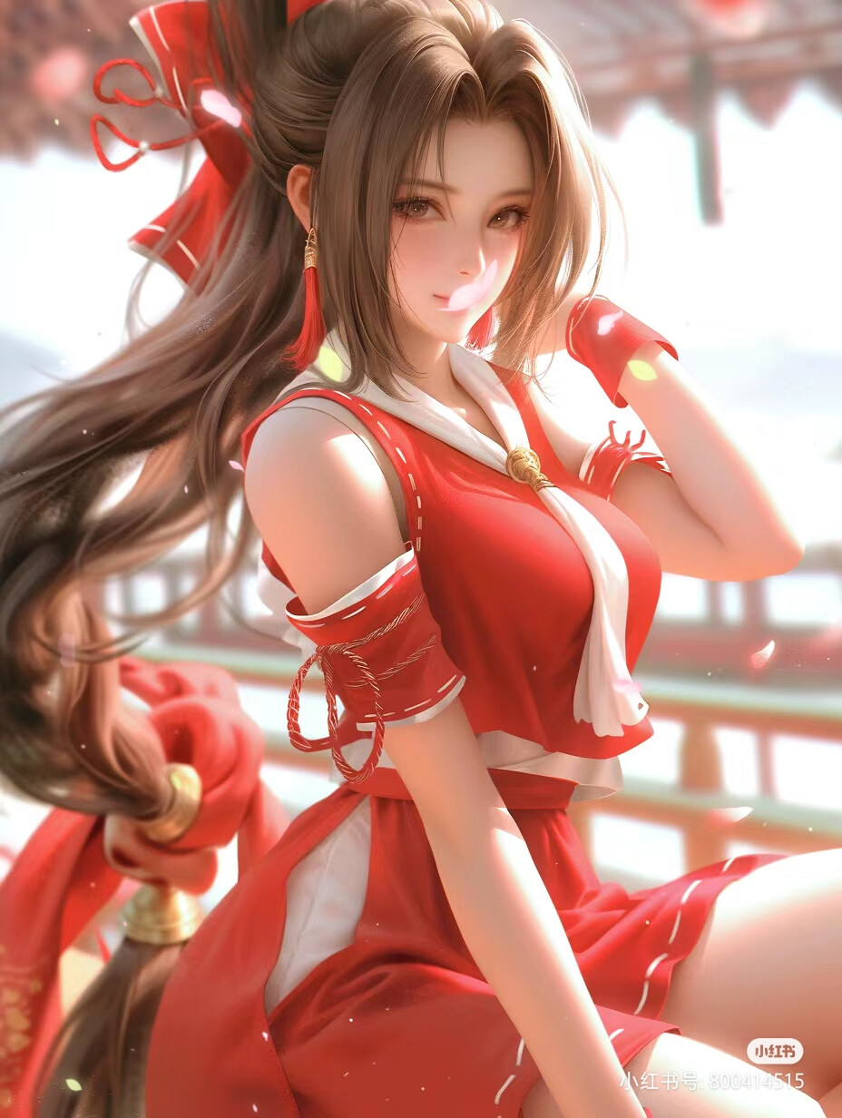 不灭之火舞